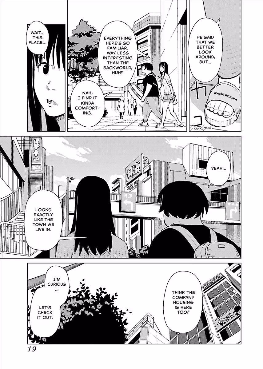 Million Tatami Labyrinth Chapter 13 page 21 - 