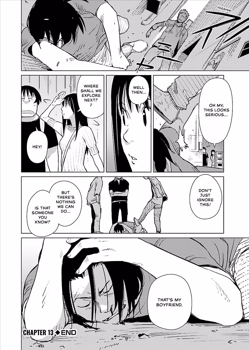 Million Tatami Labyrinth Chapter 13 page 24 - 