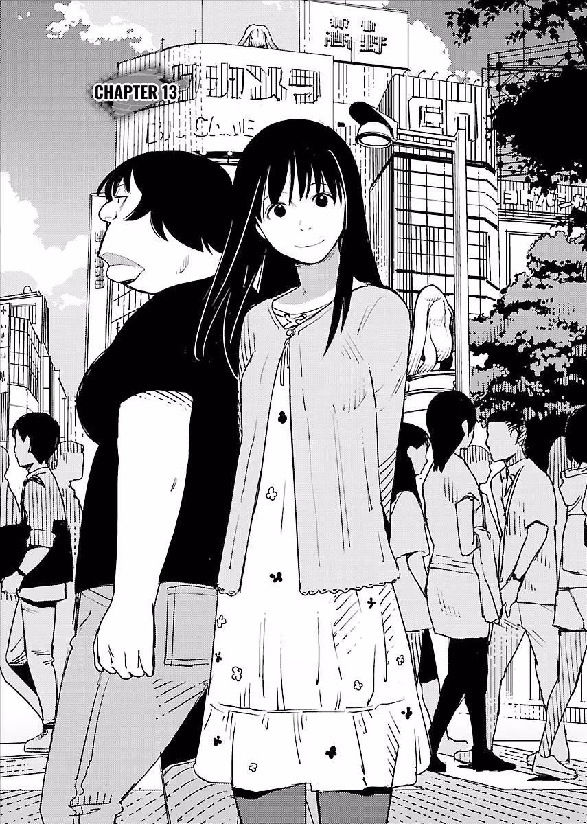 Million Tatami Labyrinth Chapter 13 page 5 - 
