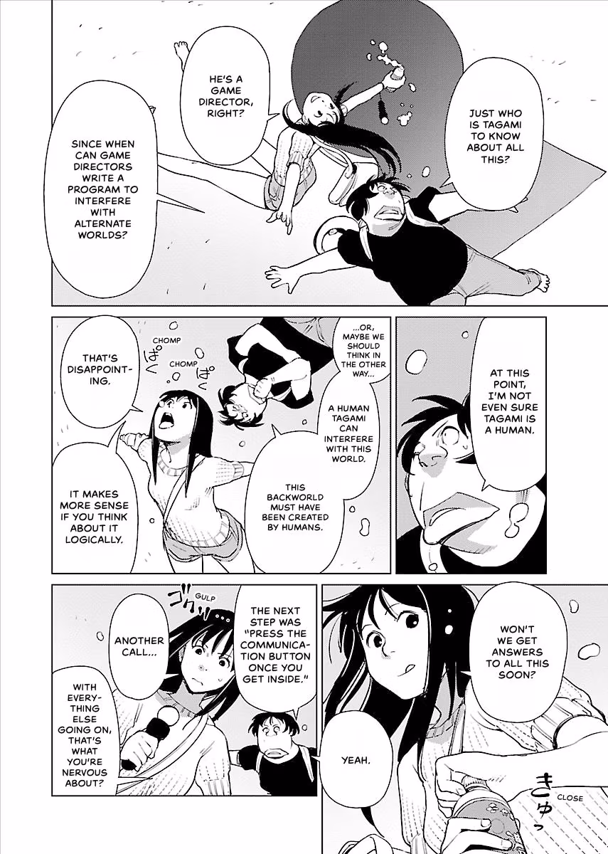 Million Tatami Labyrinth Chapter 13 page 8 - 