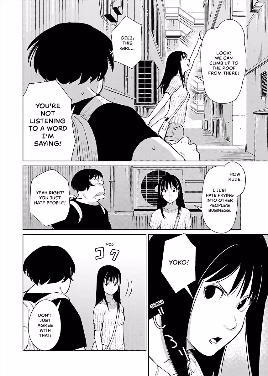 Million Tatami Labyrinth Chapter 14 page 2 - 