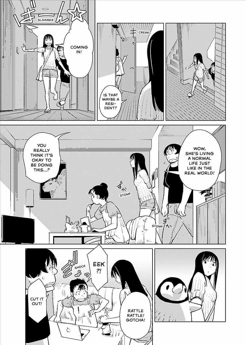 Million Tatami Labyrinth Chapter 14 page 11 - 