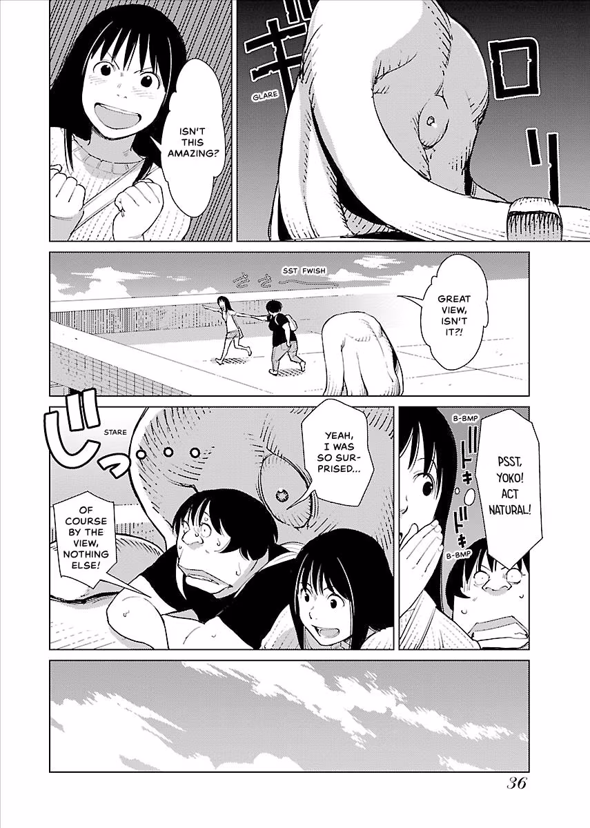 Million Tatami Labyrinth Chapter 14 page 14 - 