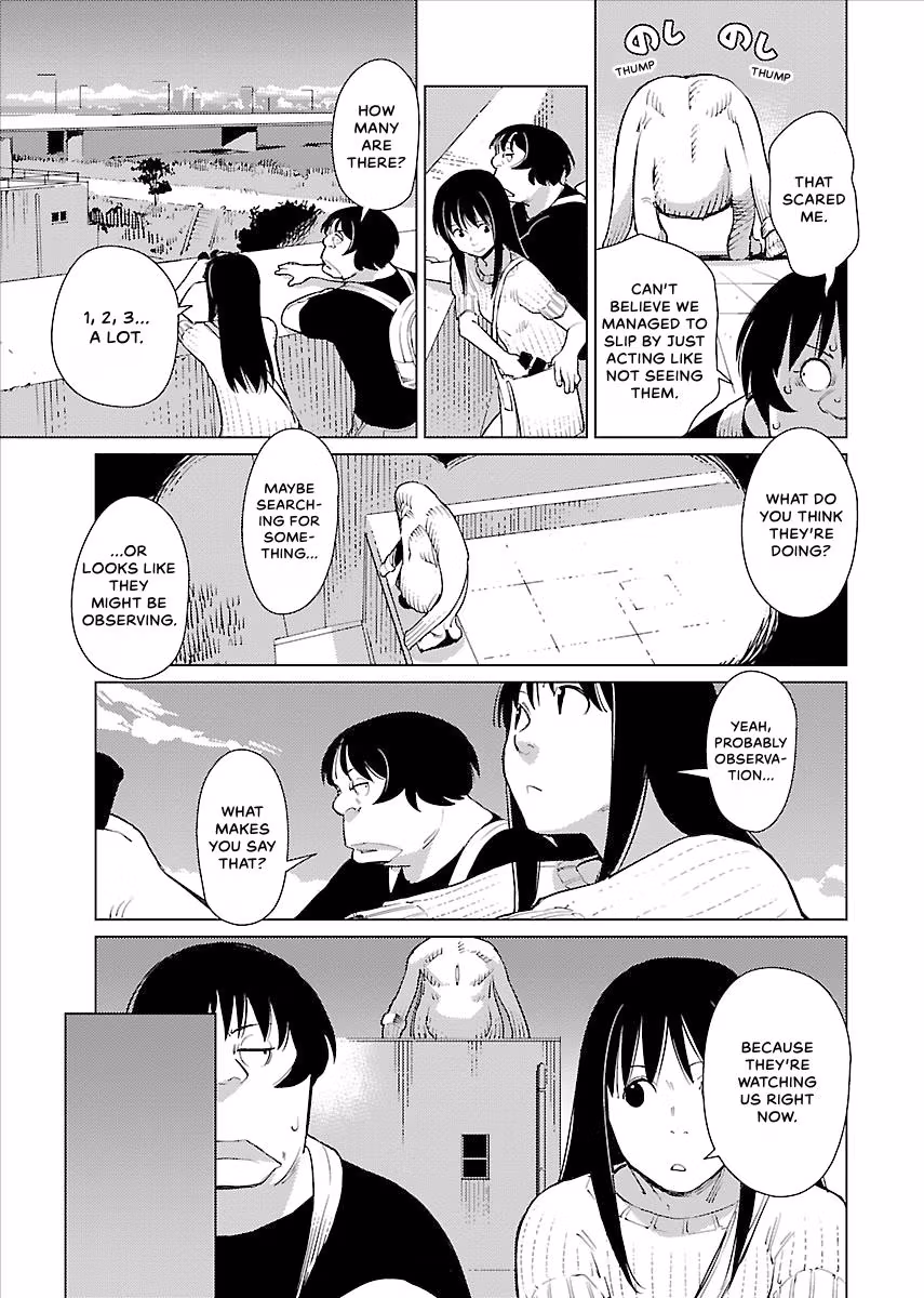 Million Tatami Labyrinth Chapter 14 page 15 - 