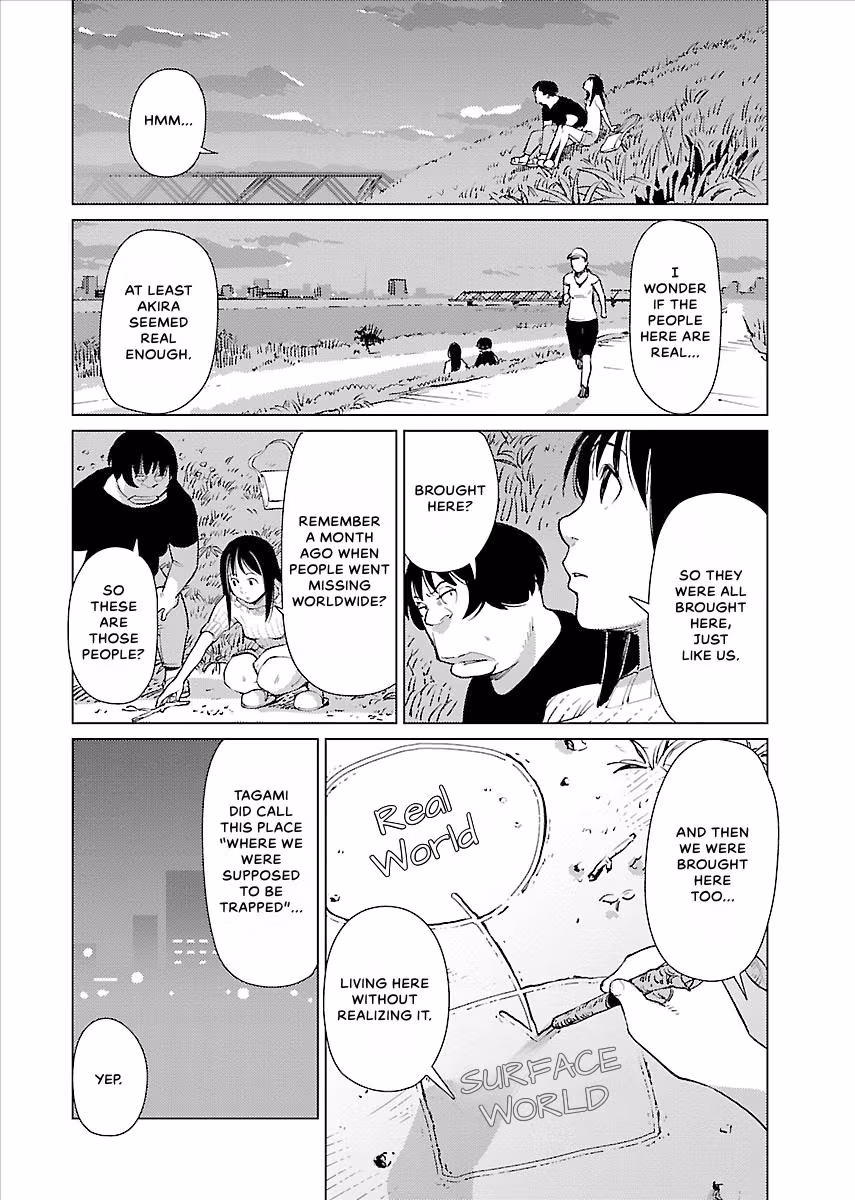 Million Tatami Labyrinth Chapter 14 page 16 - 