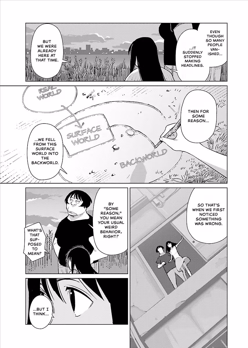 Million Tatami Labyrinth Chapter 14 page 17 - 