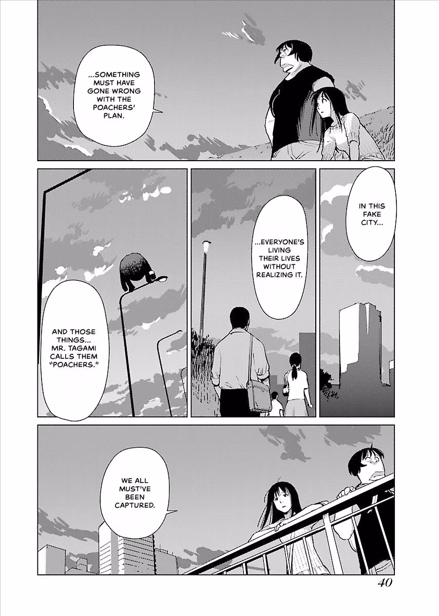 Million Tatami Labyrinth Chapter 14 page 18 - 