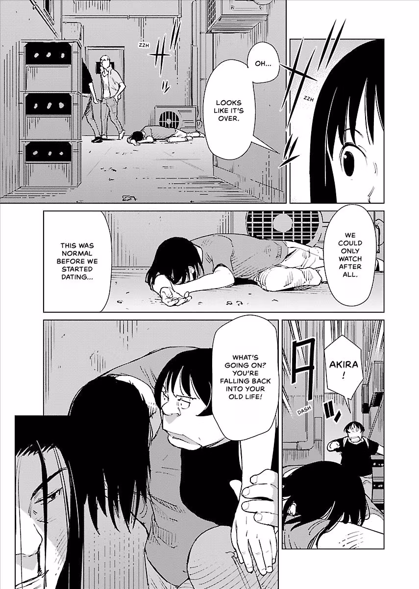 Million Tatami Labyrinth Chapter 14 page 3 - 