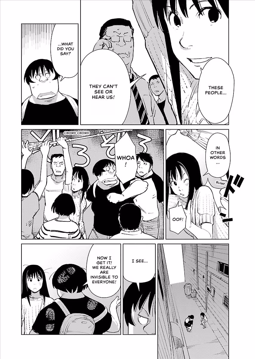 Million Tatami Labyrinth Chapter 14 page 8 - 