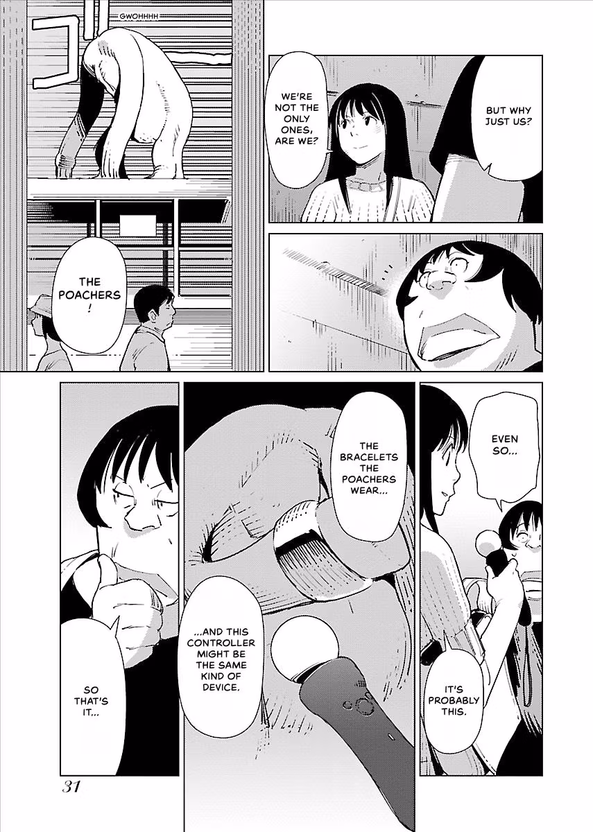 Million Tatami Labyrinth Chapter 14 page 9 - 