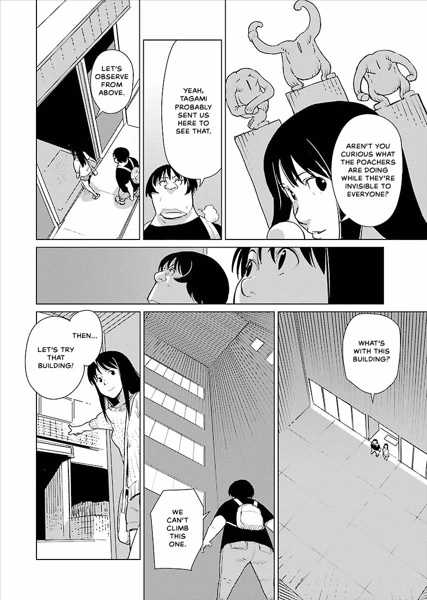 Million Tatami Labyrinth Chapter 14 page 10 - 