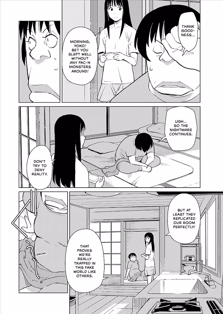Million Tatami Labyrinth Chapter 15 page 2 - 