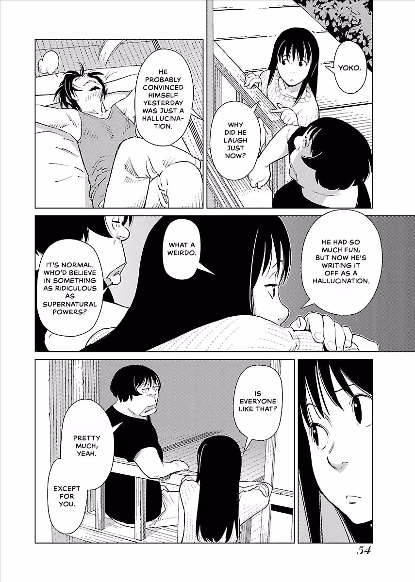 Million Tatami Labyrinth Chapter 15 page 12 - 
