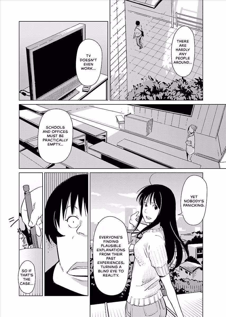 Million Tatami Labyrinth Chapter 15 page 14 - 