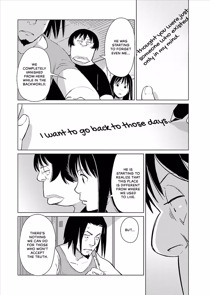 Million Tatami Labyrinth Chapter 15 page 16 - 