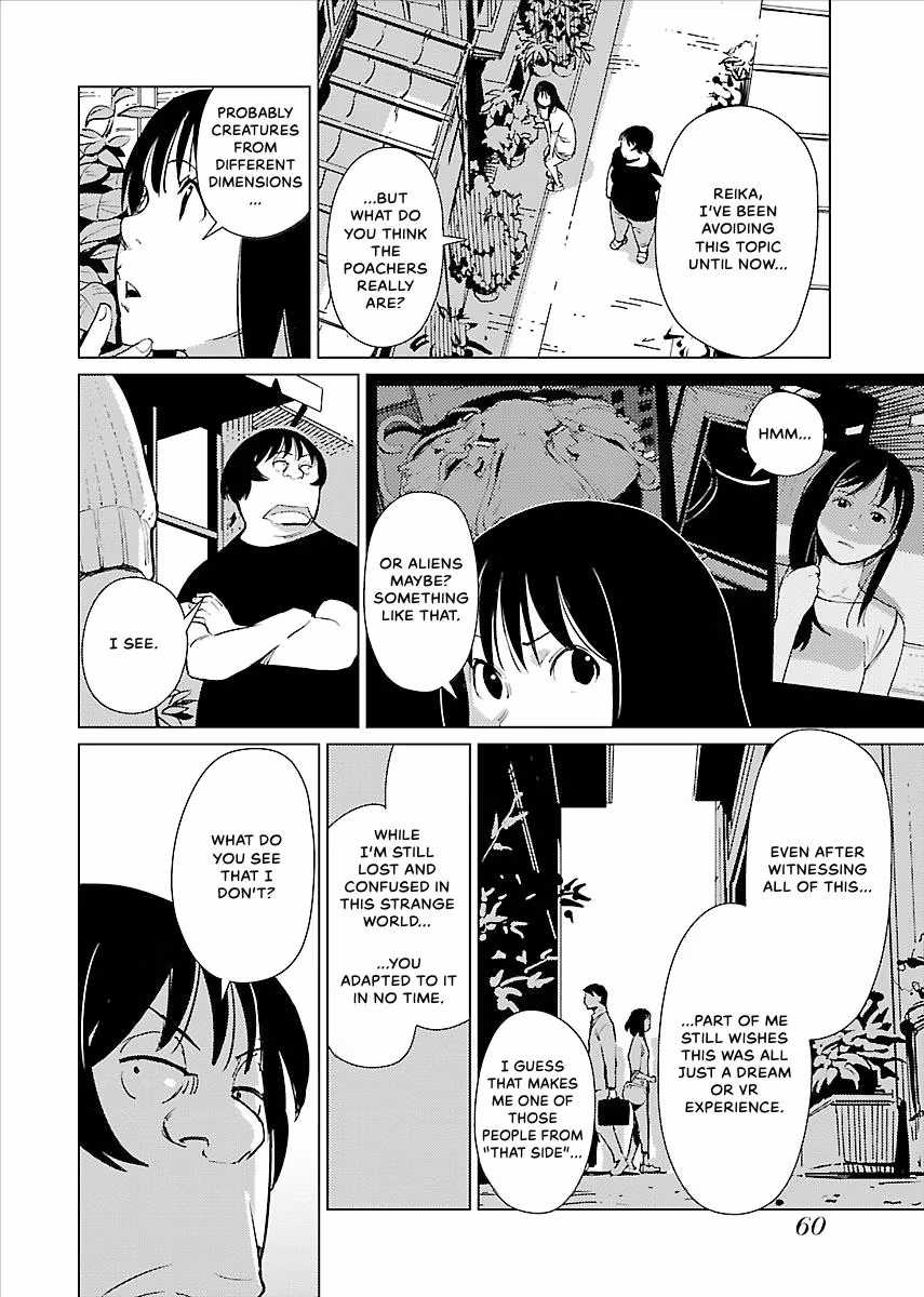 Million Tatami Labyrinth Chapter 15 page 18 - 