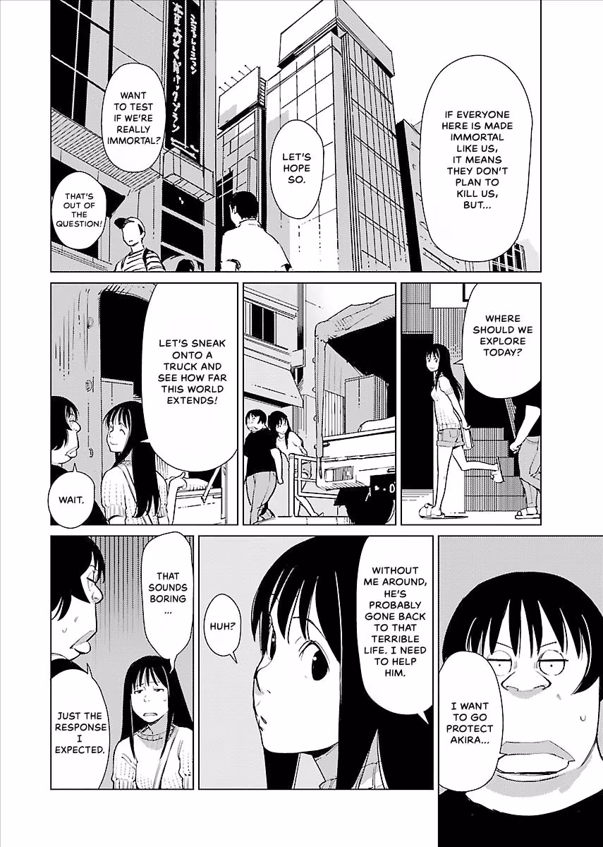 Million Tatami Labyrinth Chapter 15 page 4 - 
