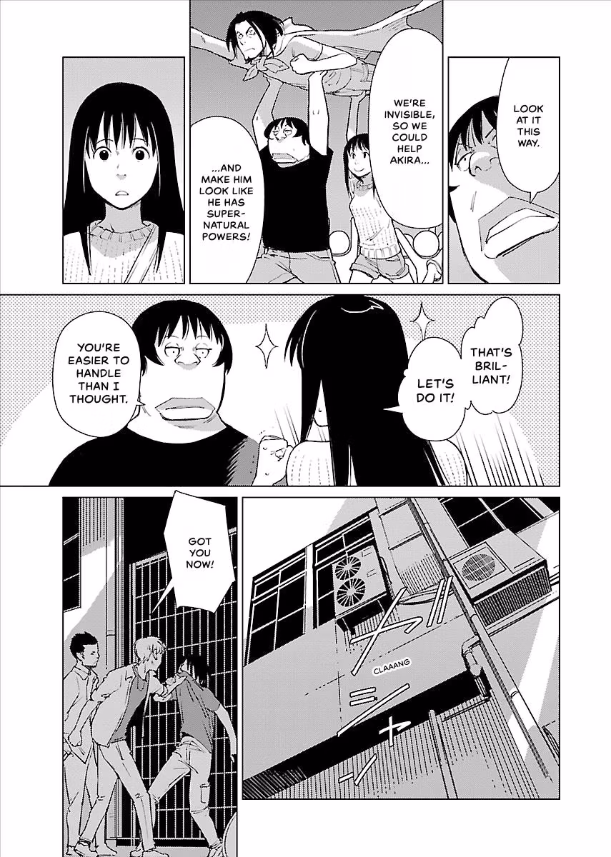 Million Tatami Labyrinth Chapter 15 page 5 - 
