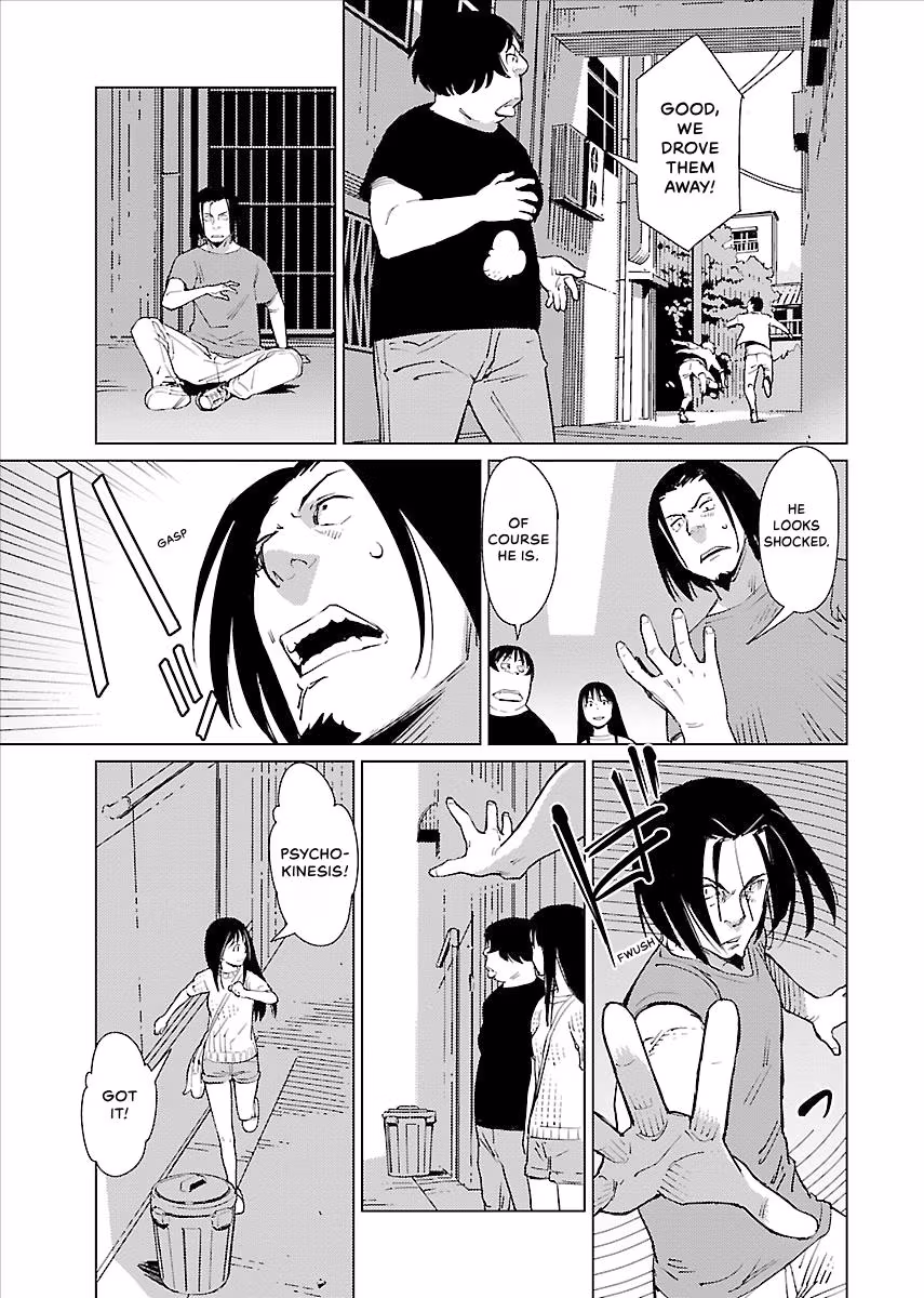 Million Tatami Labyrinth Chapter 15 page 7 - 