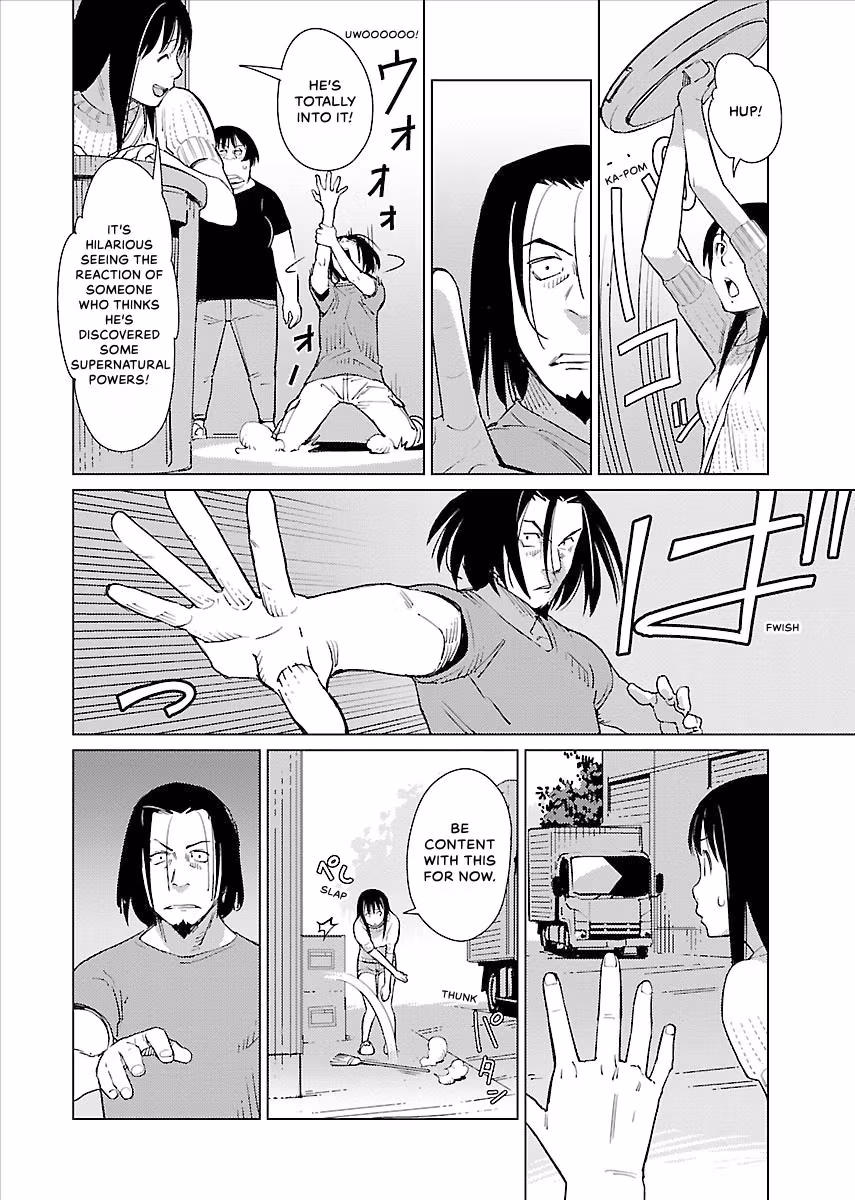 Million Tatami Labyrinth Chapter 15 page 8 - 