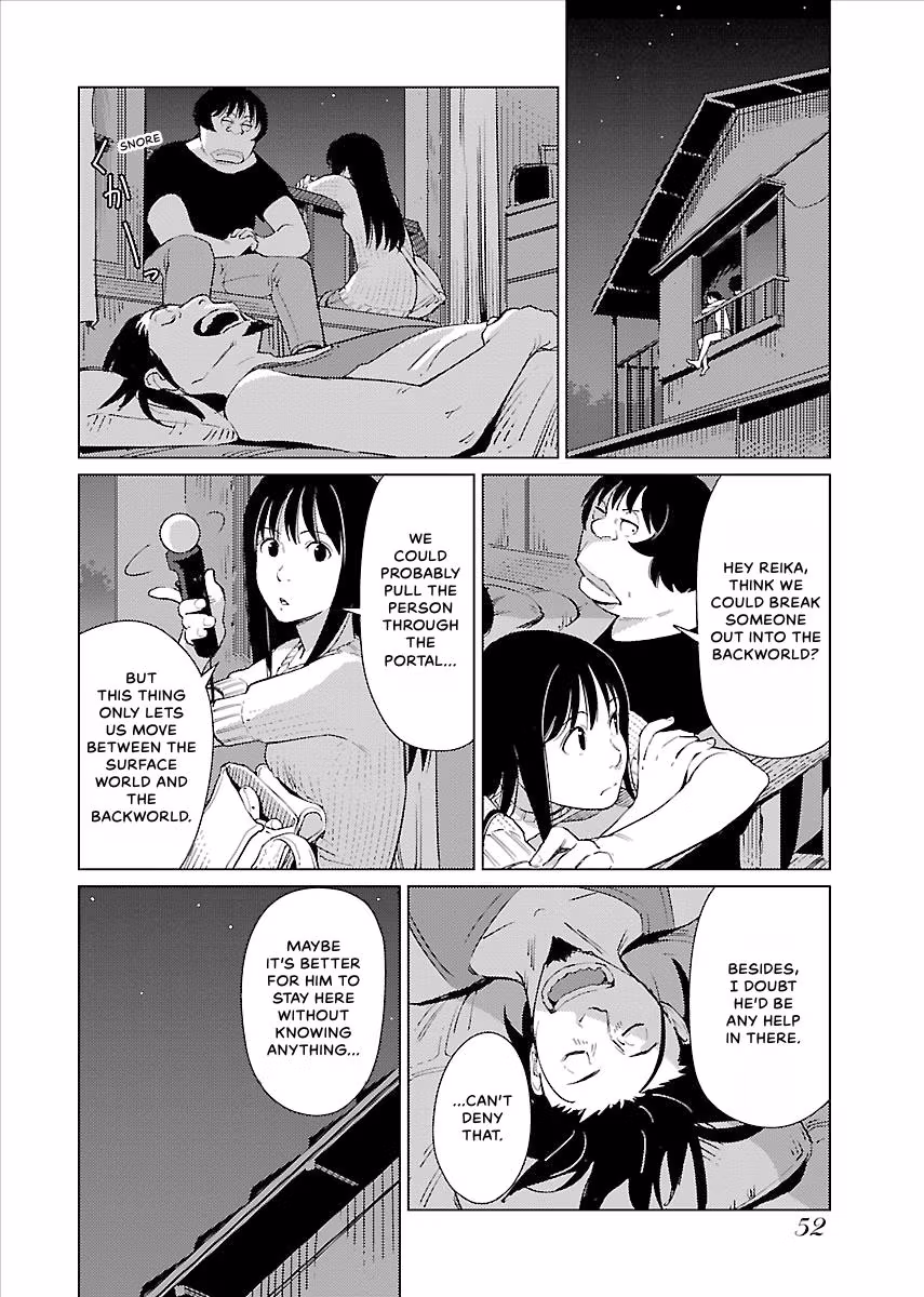 Million Tatami Labyrinth Chapter 15 page 10 - 