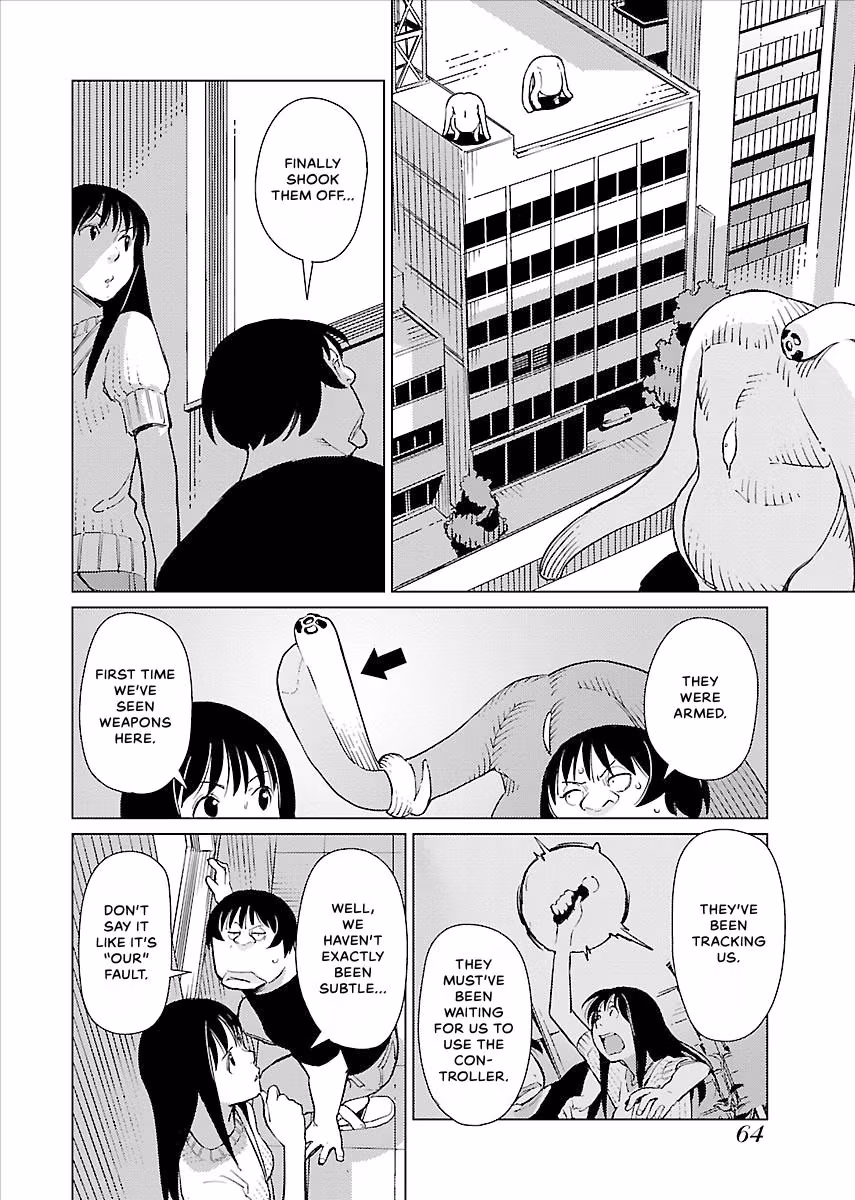 Million Tatami Labyrinth Chapter 16 page 2 - 