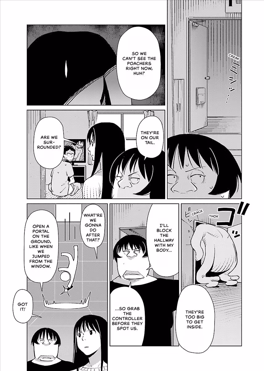 Million Tatami Labyrinth Chapter 16 page 11 - 