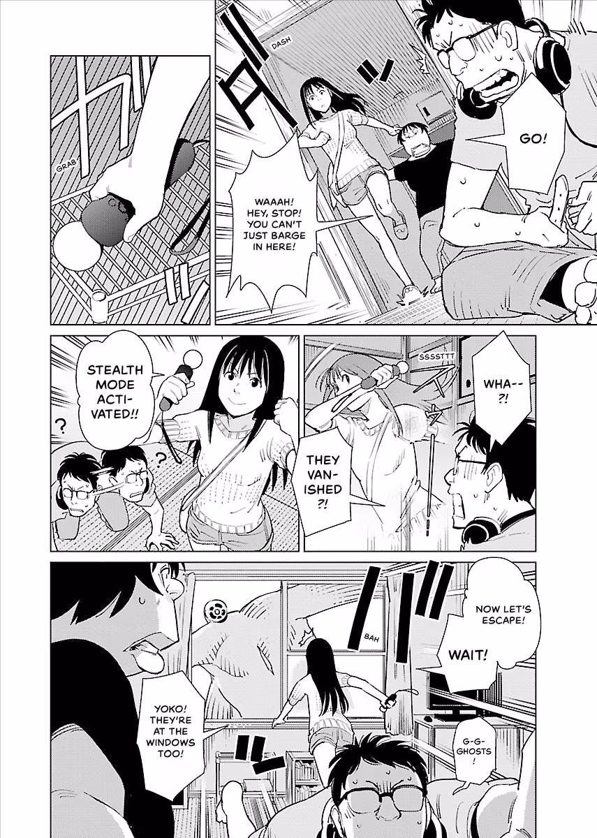 Million Tatami Labyrinth Chapter 16 page 12 - 
