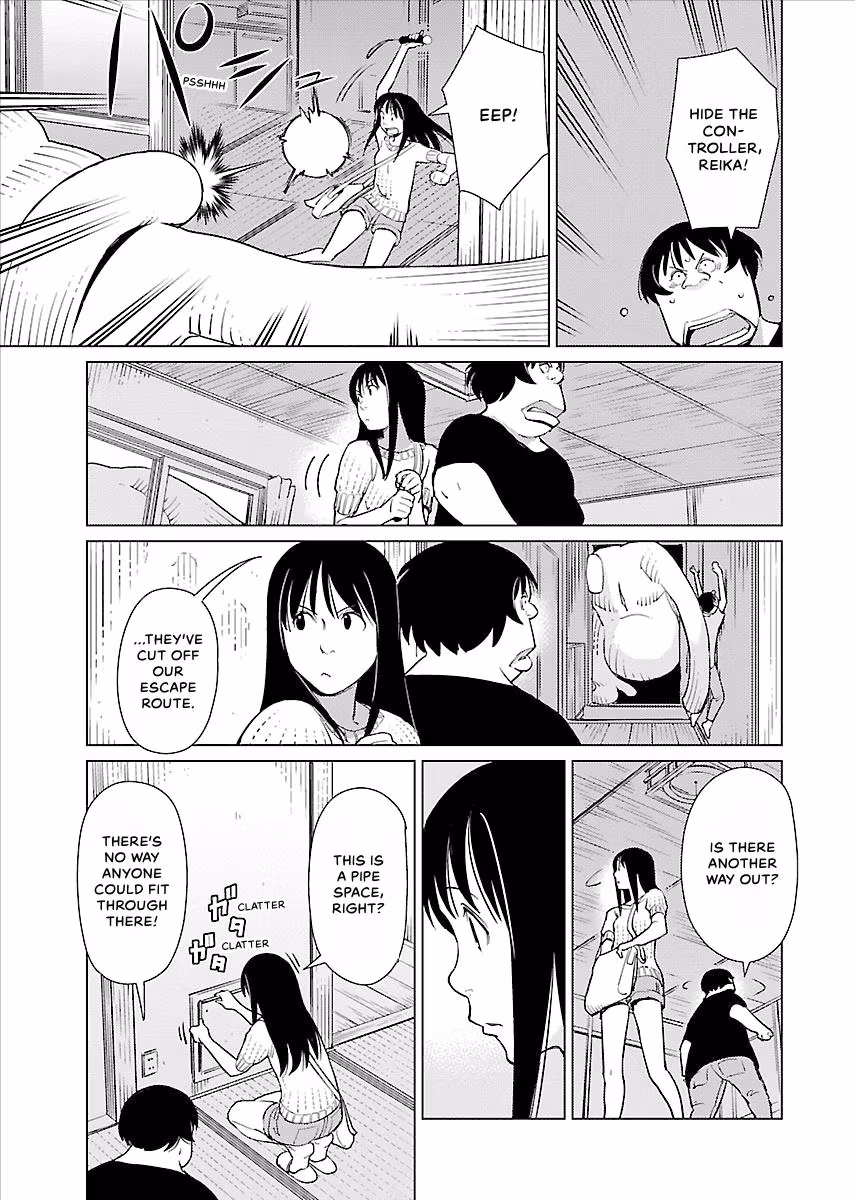 Million Tatami Labyrinth Chapter 16 page 13 - 
