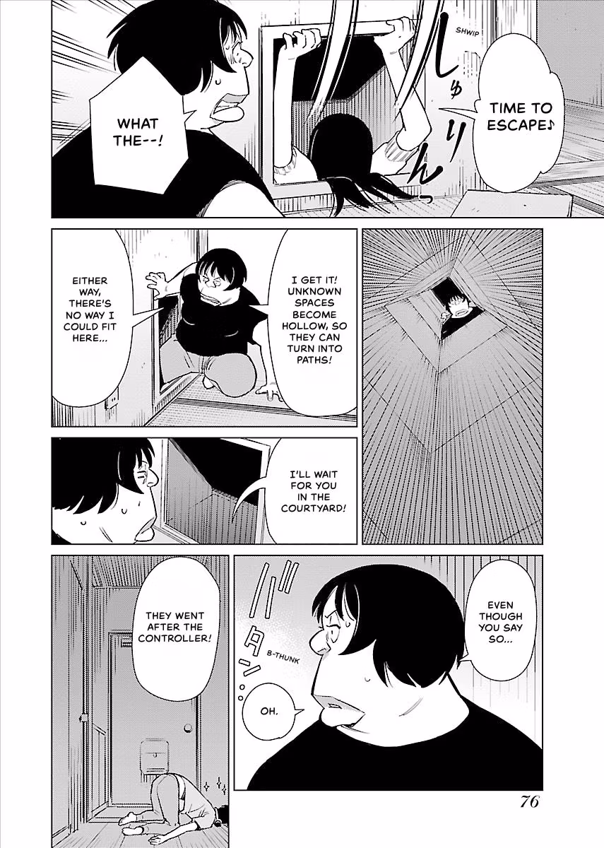 Million Tatami Labyrinth Chapter 16 page 14 - 