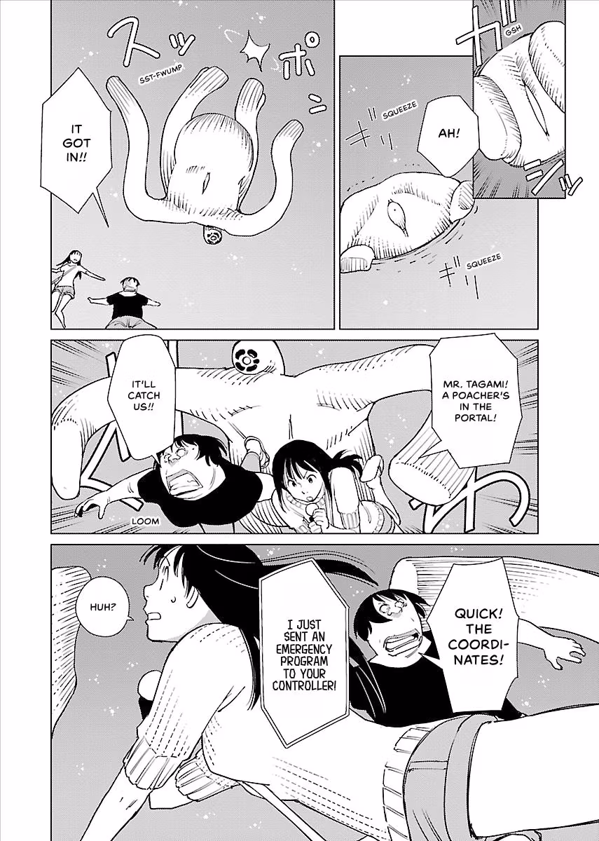 Million Tatami Labyrinth Chapter 16 page 18 - 