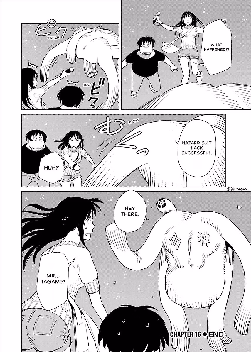 Million Tatami Labyrinth Chapter 16 page 20 - 