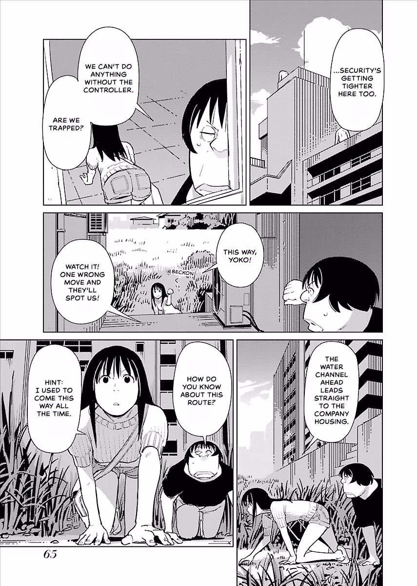 Million Tatami Labyrinth Chapter 16 page 3 - 