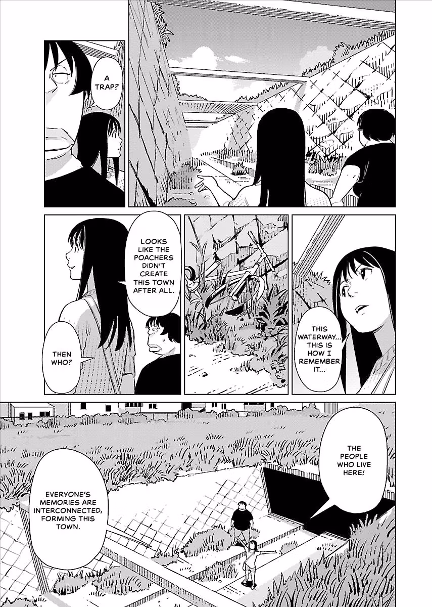 Million Tatami Labyrinth Chapter 16 page 5 - 