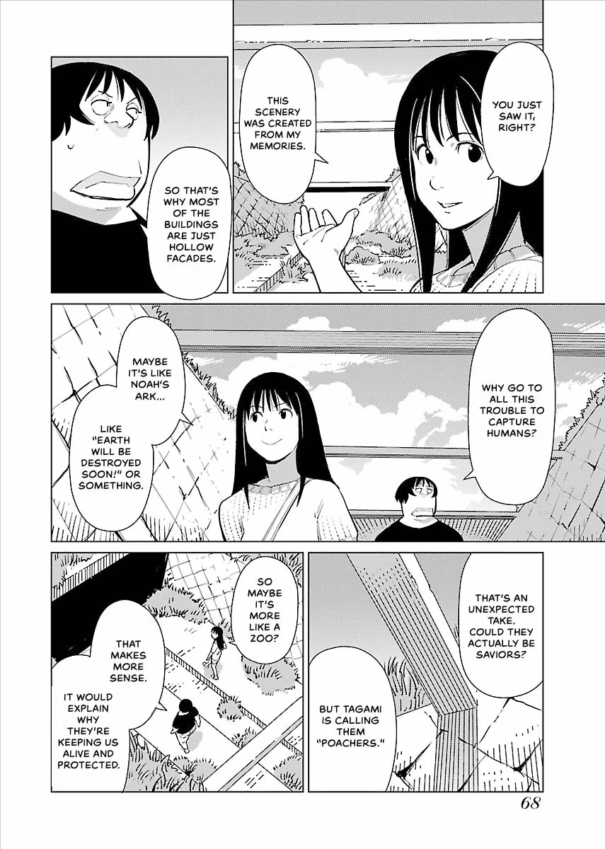 Million Tatami Labyrinth Chapter 16 page 6 - 