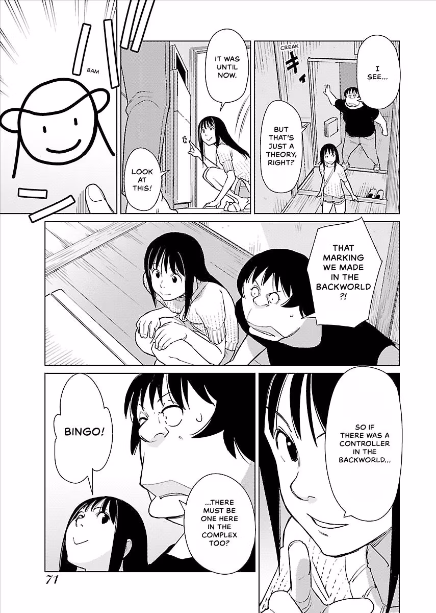 Million Tatami Labyrinth Chapter 16 page 9 - 