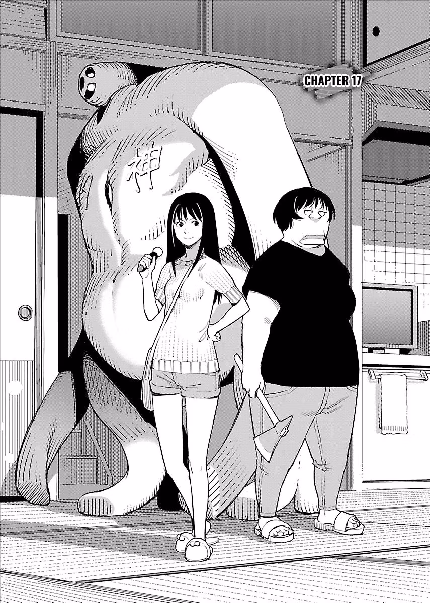Million Tatami Labyrinth Chapter 17 page 1 - 