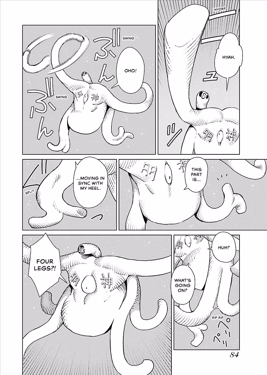 Million Tatami Labyrinth Chapter 17 page 2 - 