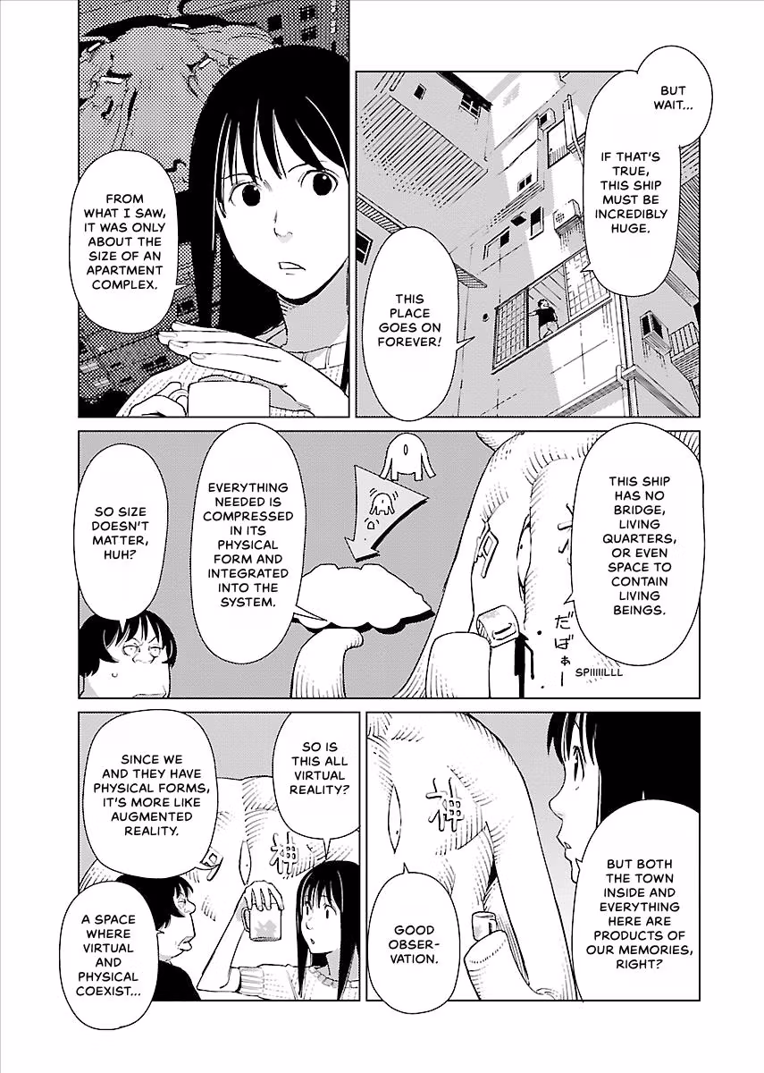 Million Tatami Labyrinth Chapter 17 page 11 - 