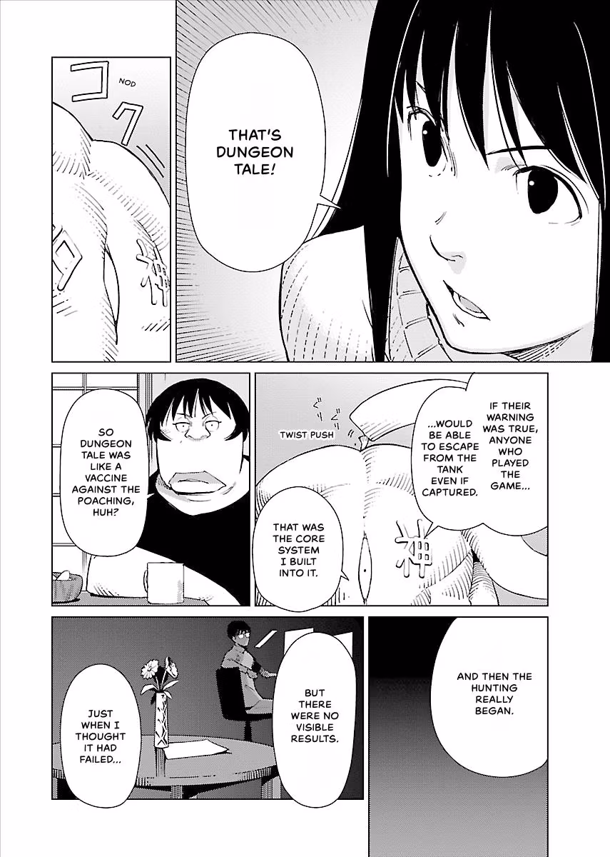 Million Tatami Labyrinth Chapter 17 page 14 - 