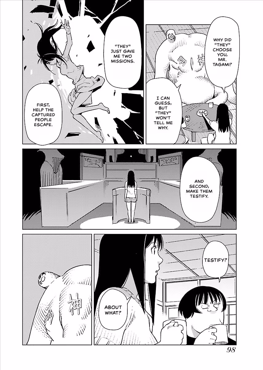 Million Tatami Labyrinth Chapter 17 page 16 - 