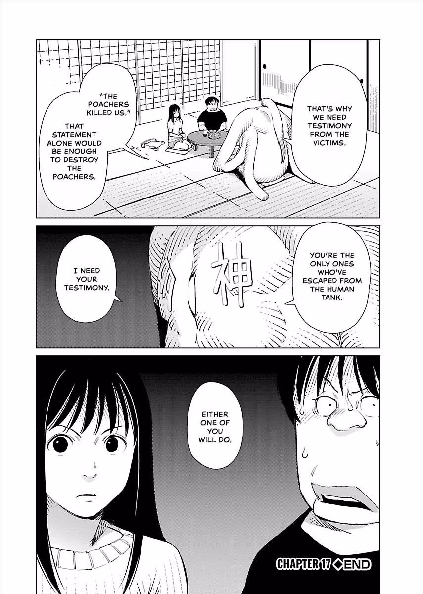 Million Tatami Labyrinth Chapter 17 page 20 - 