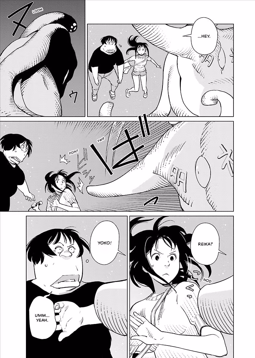 Million Tatami Labyrinth Chapter 17 page 3 - 