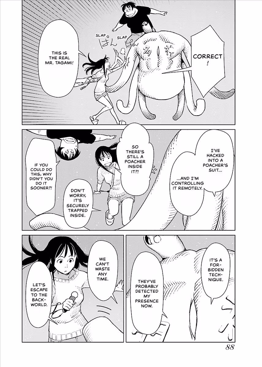 Million Tatami Labyrinth Chapter 17 page 6 - 