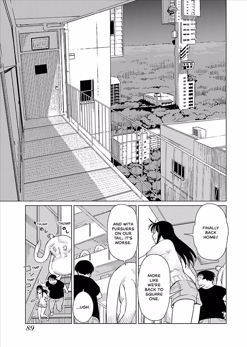 Million Tatami Labyrinth Chapter 17 page 7 - 