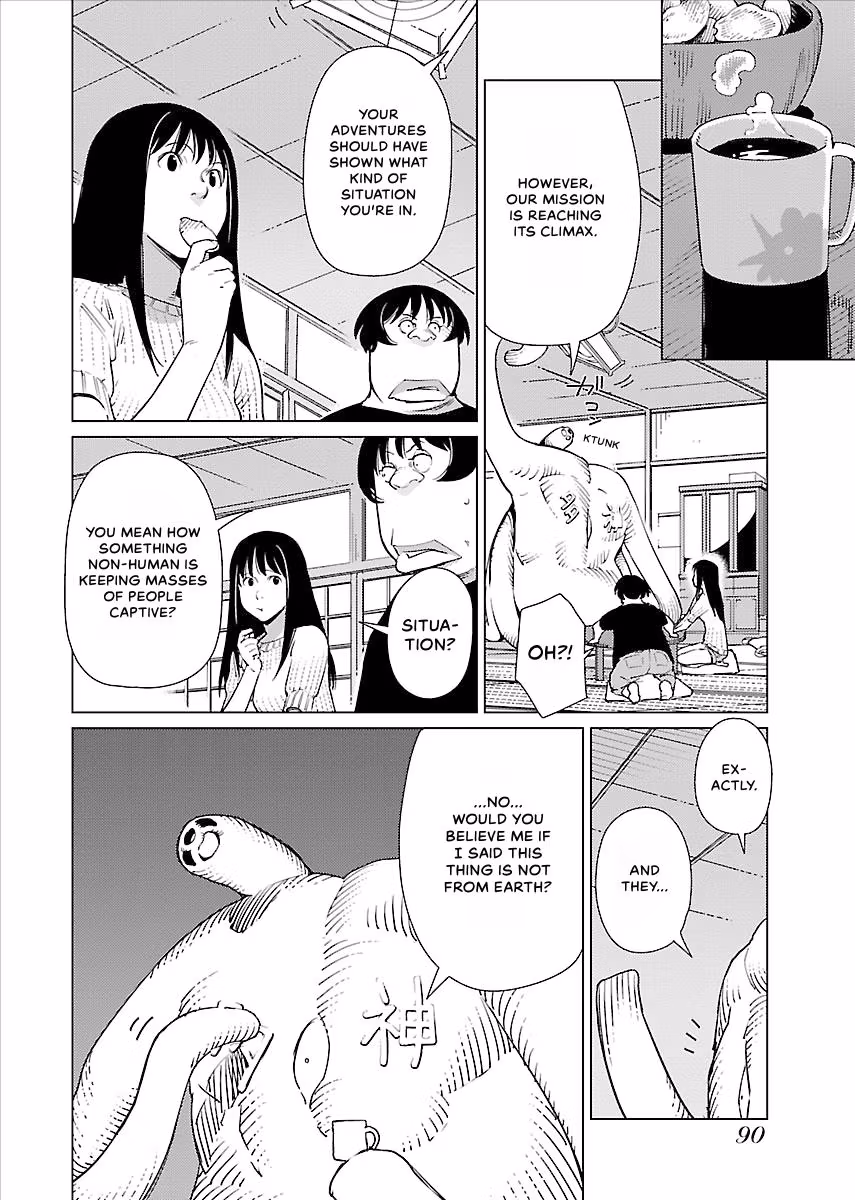 Million Tatami Labyrinth Chapter 17 page 8 - 