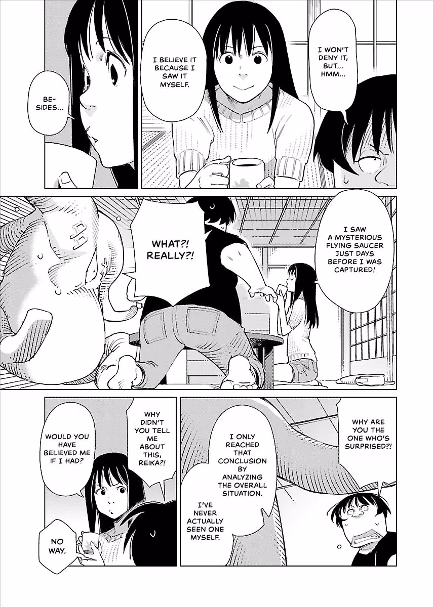 Million Tatami Labyrinth Chapter 17 page 9 - 