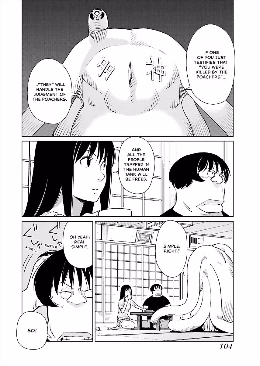 Million Tatami Labyrinth Chapter 18 page 2 - 