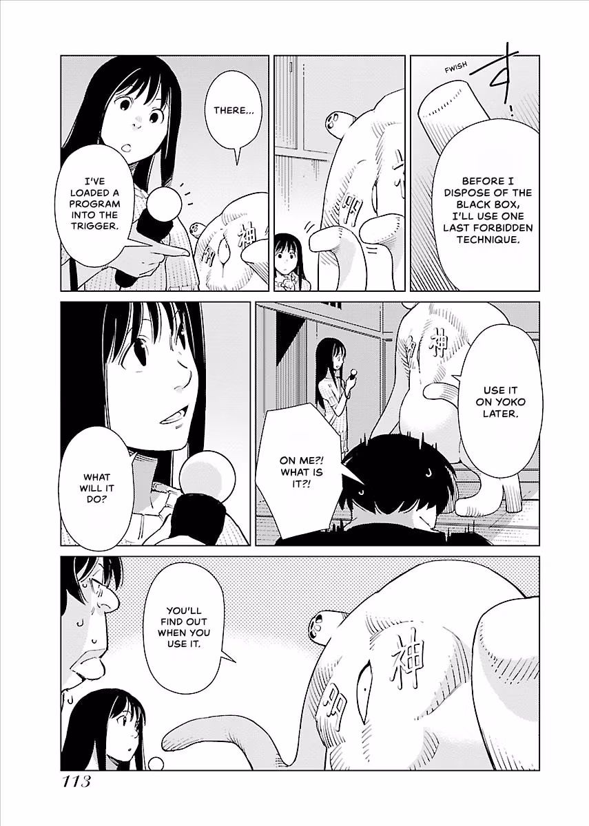 Million Tatami Labyrinth Chapter 18 page 11 - 