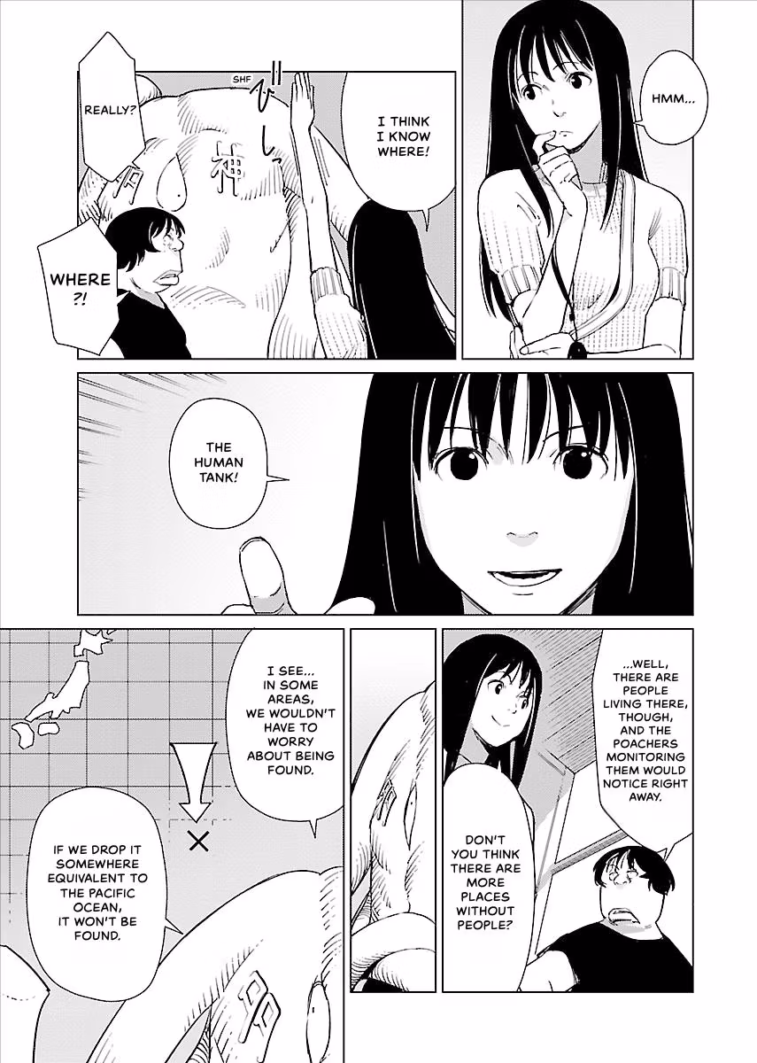Million Tatami Labyrinth Chapter 18 page 13 - 